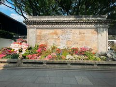 -上海醉白池公园