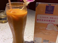 -美泰泰国餐厅(中大银泰店)
