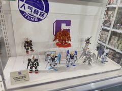 -长沙悦方ID MALL