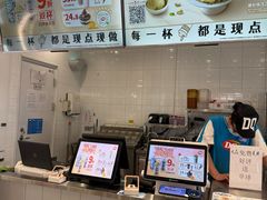 -DQ·蛋糕·冰淇淋(通州万达店)