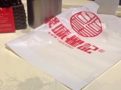 -聚味瞿记·龙虾堂(坡子街店)