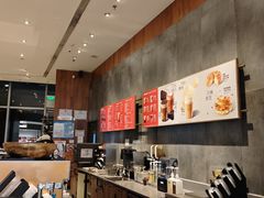 -星巴克(凯德晶萃店)
