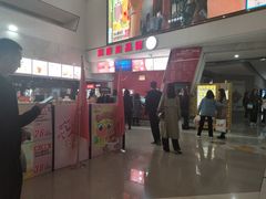 -山文星辉影城(青岛和谐广场店)