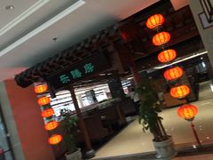 -郑庄脂渣海鲜楼(九水路店)
