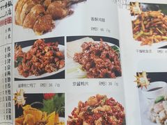 -振生清真饭店(永安道店)