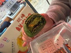 -稻香村(观前街店)