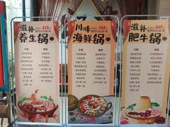 -阿细汉菜(本地盐帮菜名店)