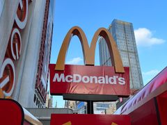 -麦当劳(北京路广百广场店)