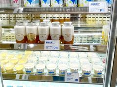 -白色日记·手作酸奶(麦凯乐店)