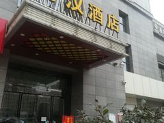 -功夫汤粤港餐厅(锦业路店)