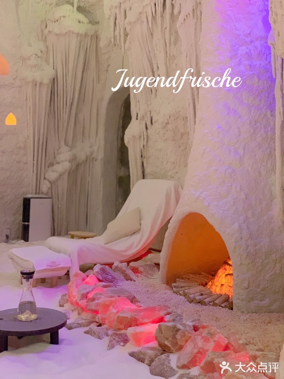 佛山探店｜首家德国古法盐雾🇩🇪体验感超好😆