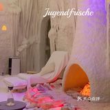 佛山探店｜首家德国古法盐雾🇩🇪体验感超好😆