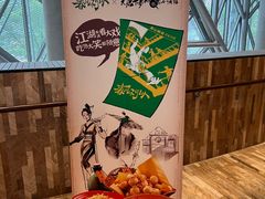 -虹桥艺术中心