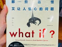 -朵云书院(滴水湖店)