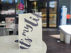 -The open life(万象城店)