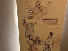 -儒之堂足道·SPA·推拿(莫干山路店)