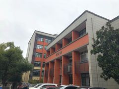 -浙江大学(玉泉校区)