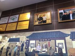 -方中山胡辣汤(成都首店)