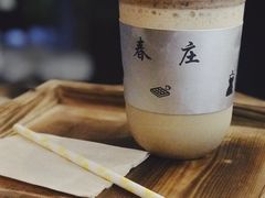 -春庄咖啡SpringHues(钟楼小区店)