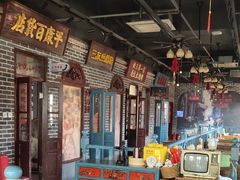 -北三老太太烧烤(人生一串上榜店)