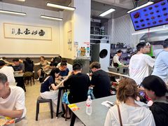 -梅溪·小伙子干挑面(安吉总店)