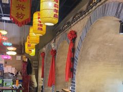 -醉秦川餐厅(吾悦广场店)