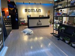 -RoMan罗马健身工作室(莘庄店)