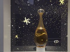 -Dior迪奥(上海世茂广场店)
