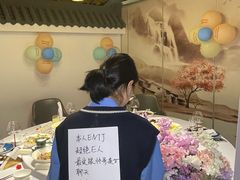 -食悦江南·淮扬菜·烤鸭(亚运村·惠新店)