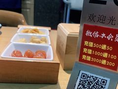 -胡马八破·川菜小馆(高新万达店)