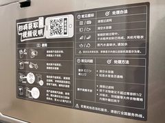 -汕尾巴黎半岛酒店