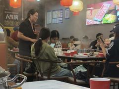 -大四喜·鲜牛肉火锅(洛阳大学城店)