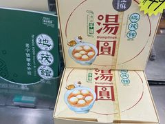 -地茂馆甜品