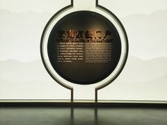 -中国江南水乡文化博物馆