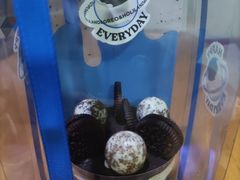 -好利来(抚顺万达店)