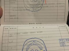 -名流健康高端体检中心·名宾门诊·健康管理