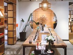 -金谷里艺术馆