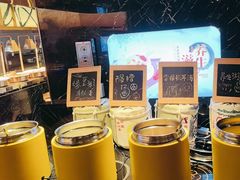 -德得轩烤涮一体自助餐厅(王府井店)