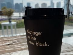 -BLATAGE COFFEE