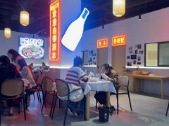 -五丁桥光头香辣蟹(望江橡树林店)