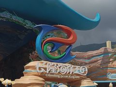 -珠海长隆海洋王国