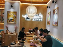 大堂-超级泰·泰式麻辣烫(南京商厦店)