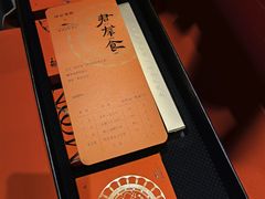 -徐记海鲜(汉城湖|太奥店)