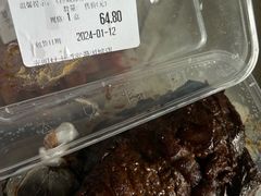 -光明邨大酒家(淮海路店)