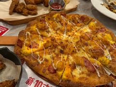 -必胜客(省府店)