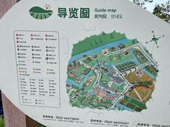 -苏州太湖西山岛开心农场