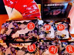 -E+有冰工厂·昆仑寒宫2(五角场店)