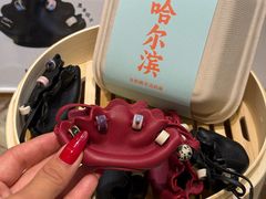 -远大购物中心(南岗店)
