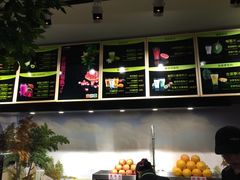 -Mr.Fruits水果先生(蓝色港湾店)
