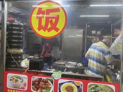 -波记美食煲仔饭蒸饭(客村店)